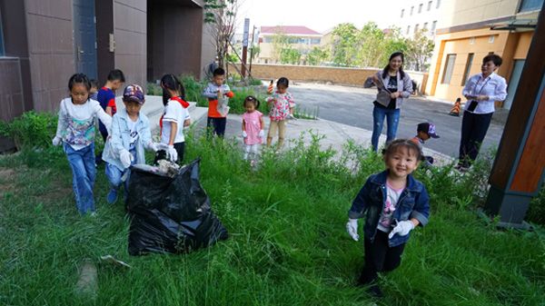 美麗中國，我是行動(dòng)者