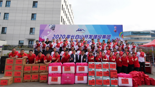 創(chuàng)業(yè)創(chuàng)新，自立自強(qiáng)，立足全域，揚(yáng)帆起航