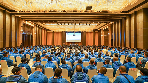 長白山旅游股份有限公司召開質(zhì)量管理暨“五一”安全運(yùn)營工作部署會(huì)議